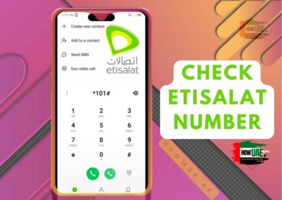 How To Check Etisalat Number Owner In Uae Howuae