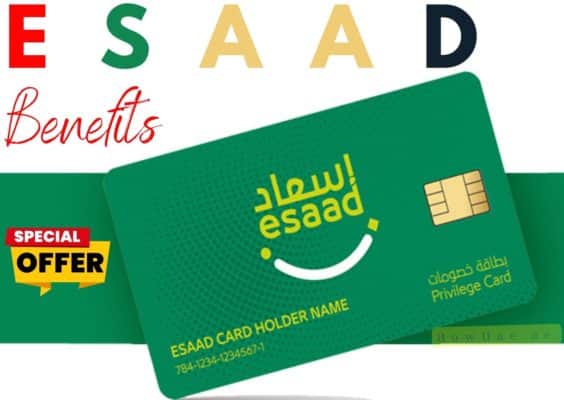 How To Get Esaad Card Offers Benefits Registration Contact