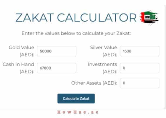 ramadan overtime calculation in uae 2025