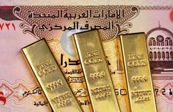 Gold bars uae