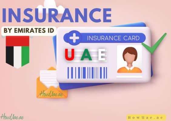 How To Check Medical Insurance Status With Emirates Id