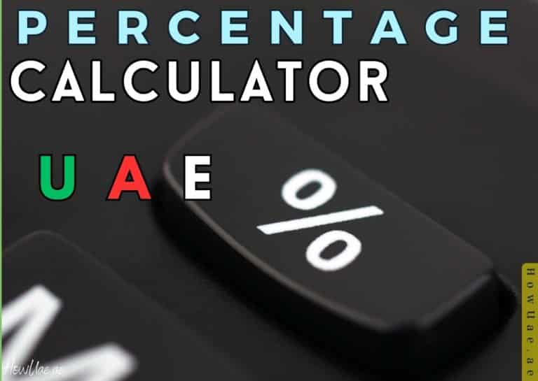 Percentage calculator for uae