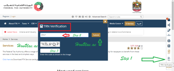 Check and Verify The TRN UAE Steps