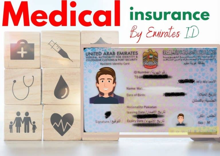 How To Check Medical Insurance Status With Emirates Id