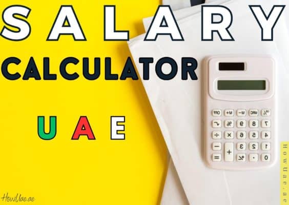 Salary Calculator UAE & Dubai (Updated 2026) 9 salary calculator uae