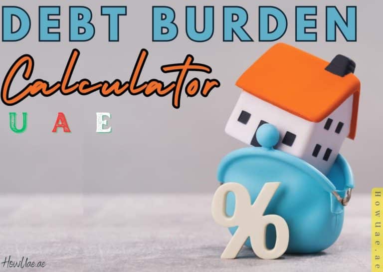 Debt Burden Ratio Calculator