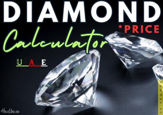 Diamond Price Calculator For UAE Online 2 Diamond Price Calculator For UAE Online