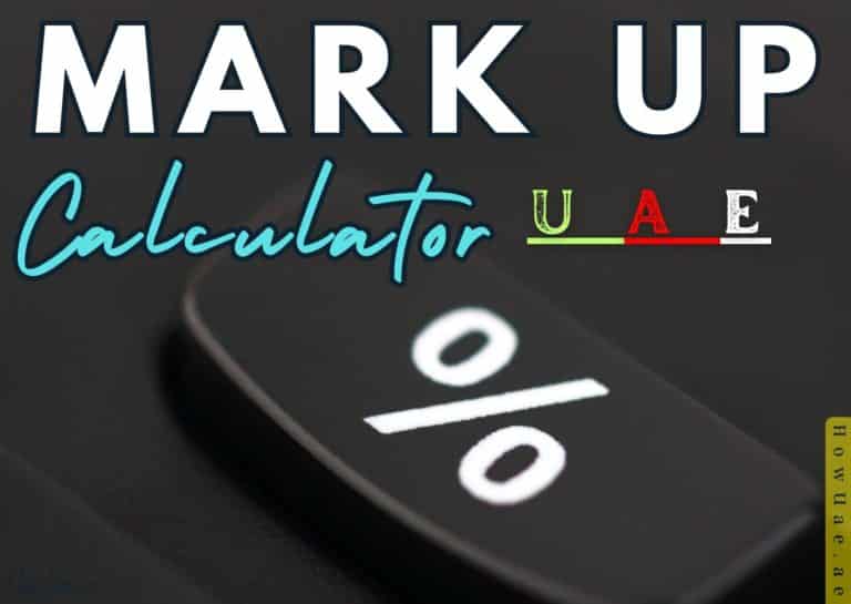 Markup Calculator UAE