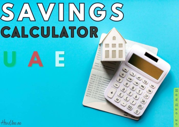 savings calculator