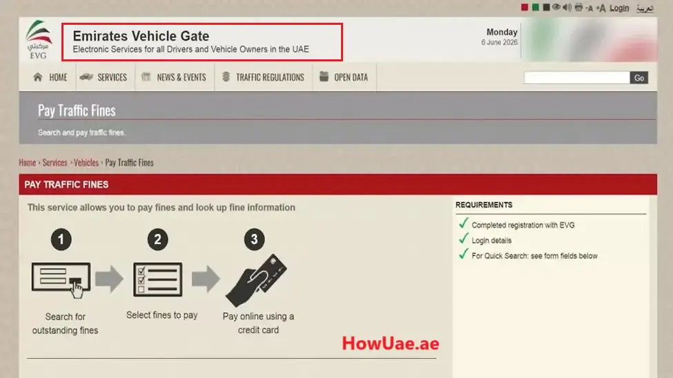 EVG Fine Check 2025: Traffic Fines in Abu Dhabi Guide