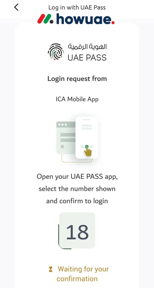 UAEICP login