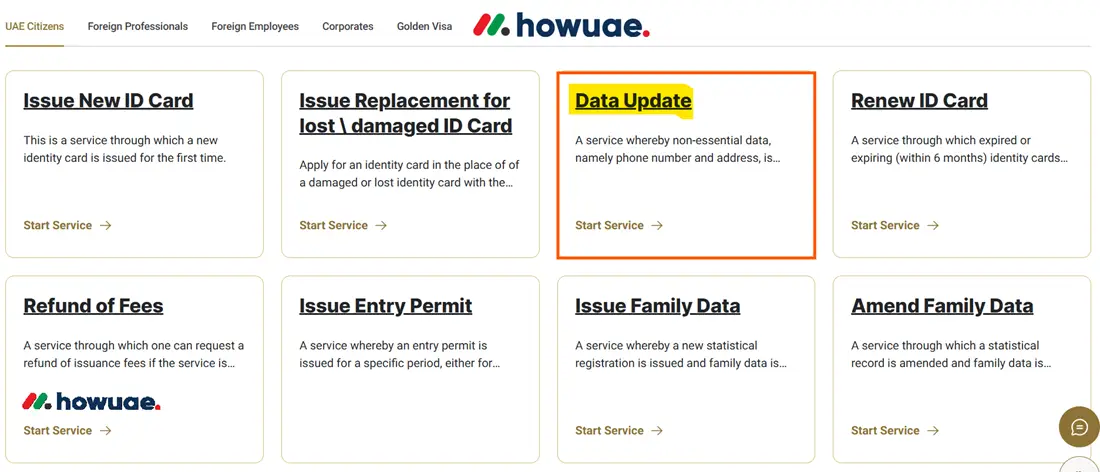 Change_Mobile_Number_in_Emirates_ID_Online_via_the_ICA_Step_1