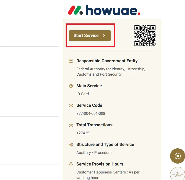 Change_Mobile_Number_in_Emirates_ID_Online_via_the_ICA_Step_2