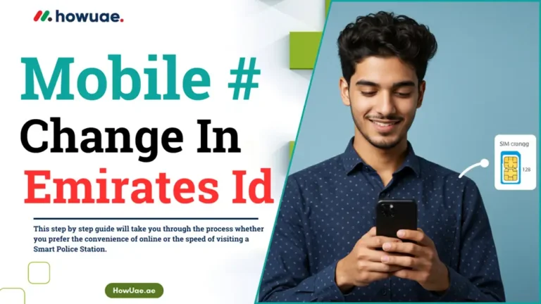 How_to_Change_Mobile_Number_in_Emirates_ID_In_UAE