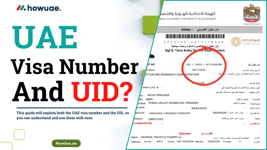 UAE_Visa_Number_UID_Number_Check