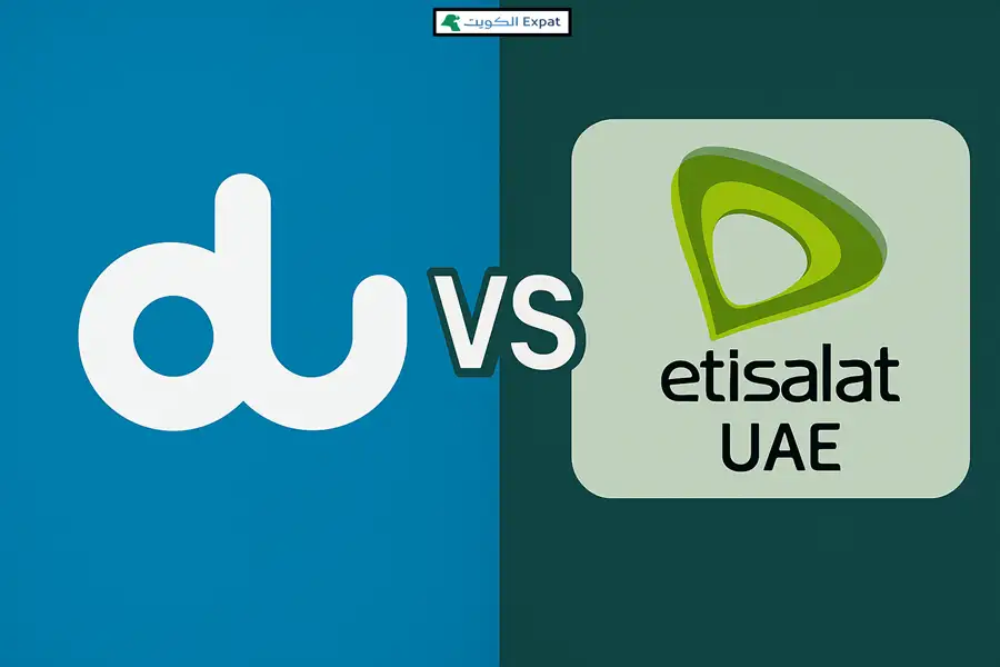 Du vs Etisalat UAE: Honest Comparison of Plans, Speed, and Coverage 2026 1 Du vs Etisalat Pricing and Package Comparison