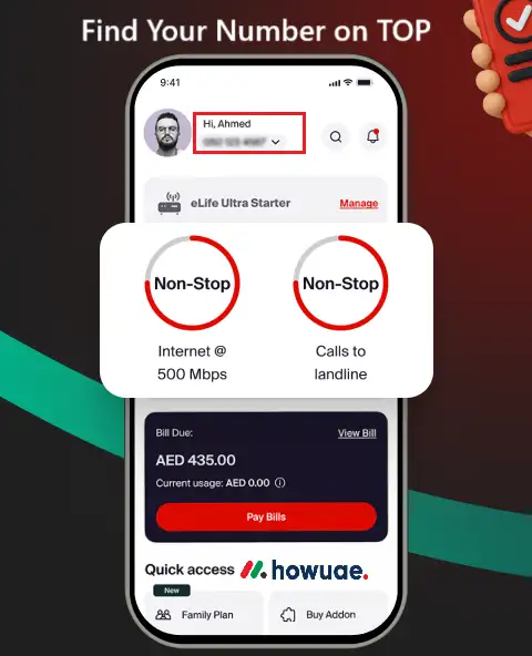 e& UAE App mobile number check