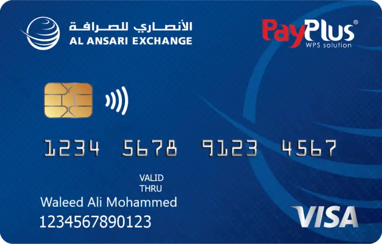PayPlus_Card_UAE