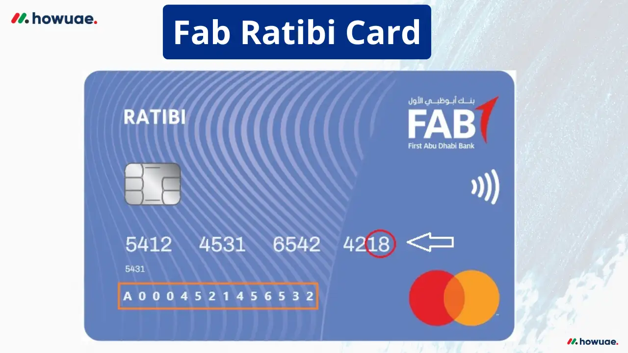 fab ratibi card | NBAD Salary Card