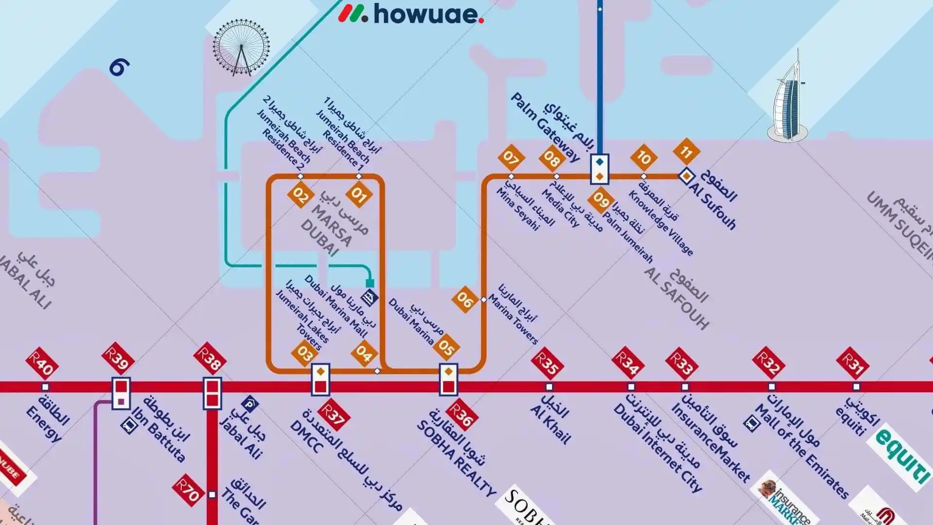 Dubai Tram map 2025 showing T1 route through JBR, Dubai Marina, Al Sufouh with Metro and Palm Monorail interchanges