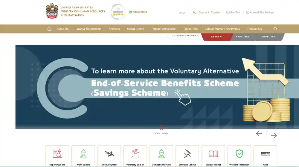 MOL UAE Website