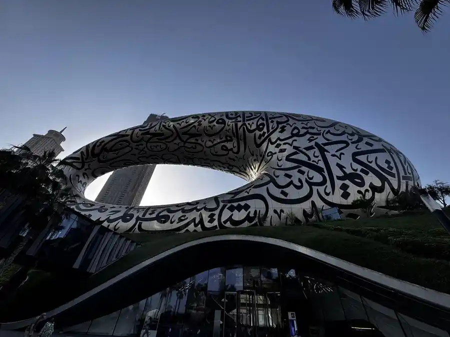 17+ Places To Visit in Dubai For Free (2026 Guide) 15 Museum of the Future (exterior) Dubai