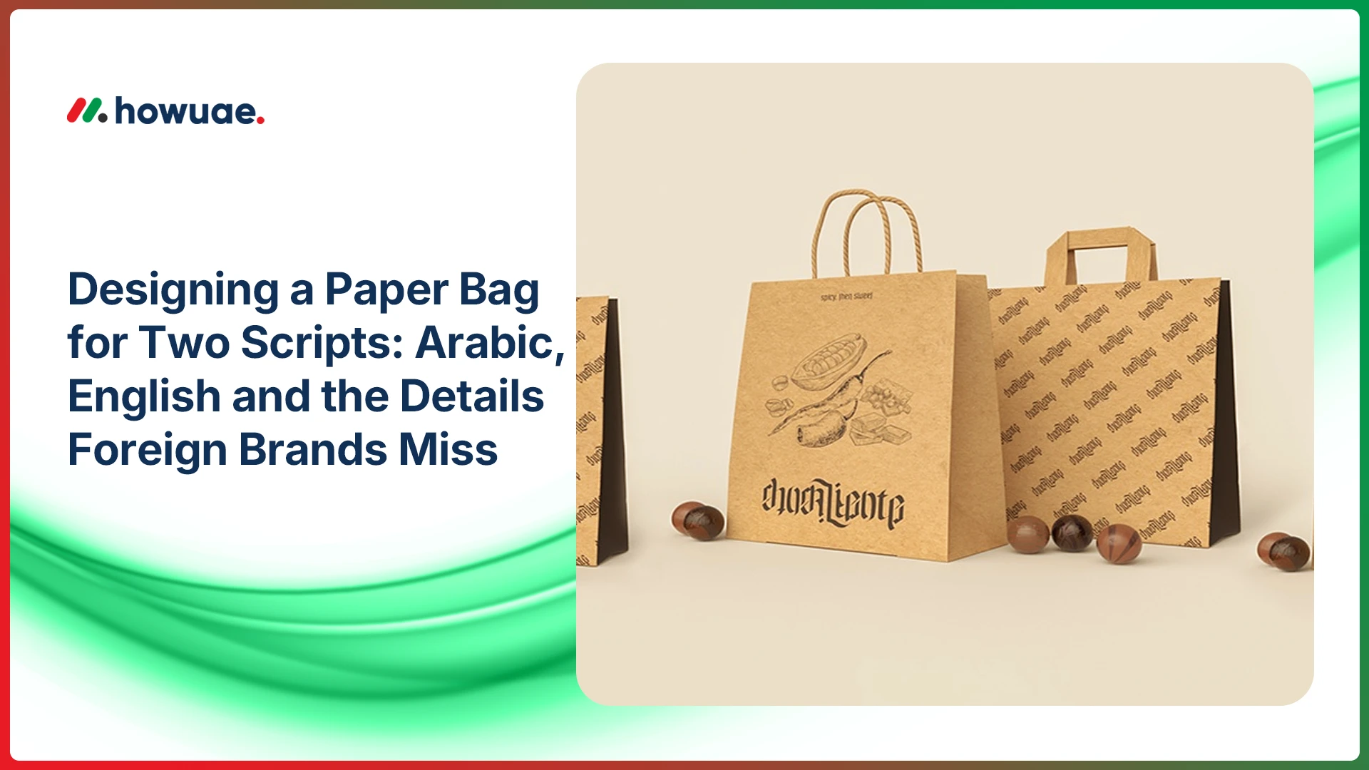 Designing a Paper Bag for Two Script_ Arabic, English and the Details Foreign Brands Miss
